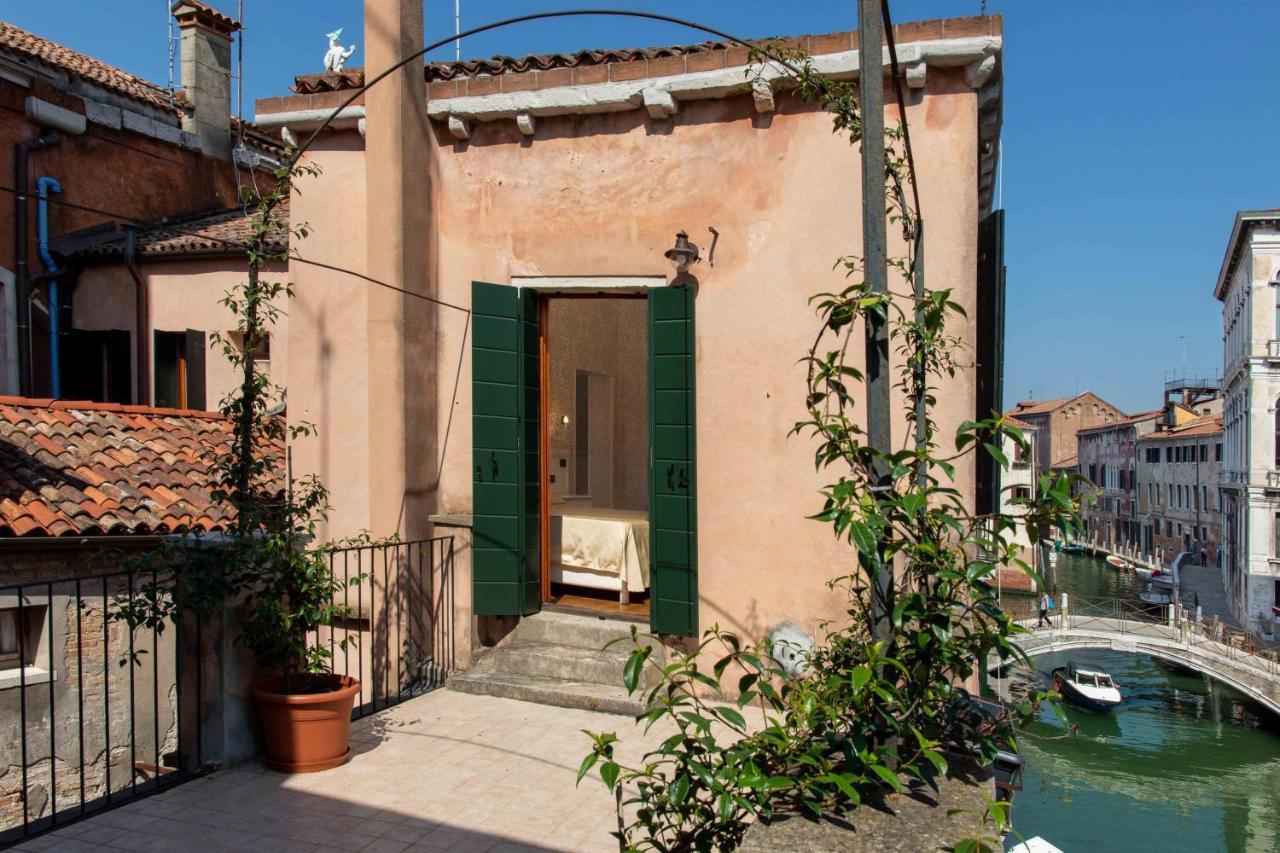 Charming Palace Santa Fosca Affittacamere 3*