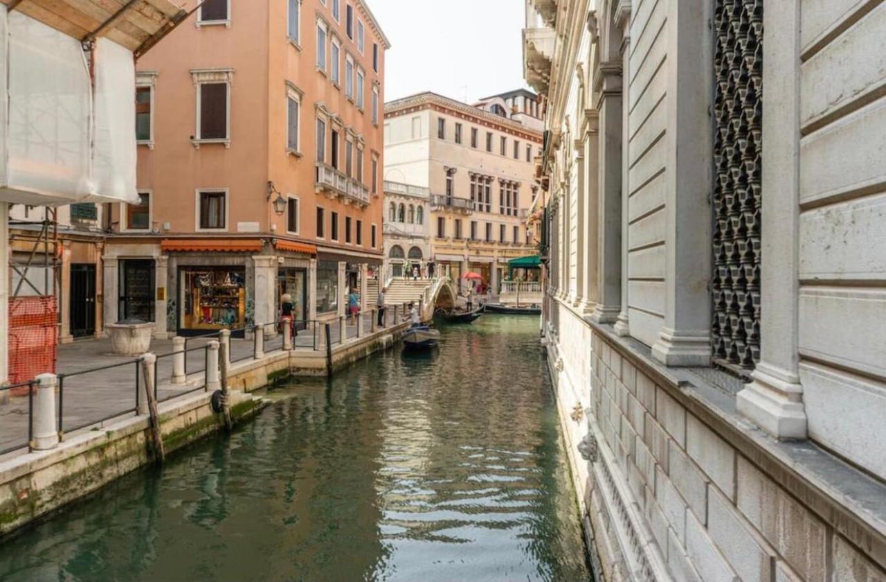 Affitta Un Sogno Appartement *