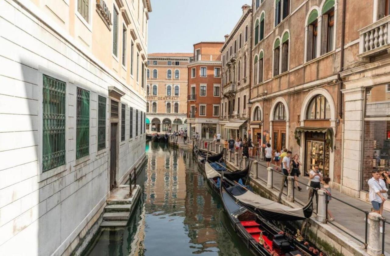Affitta Un Sogno Appartement Venise
