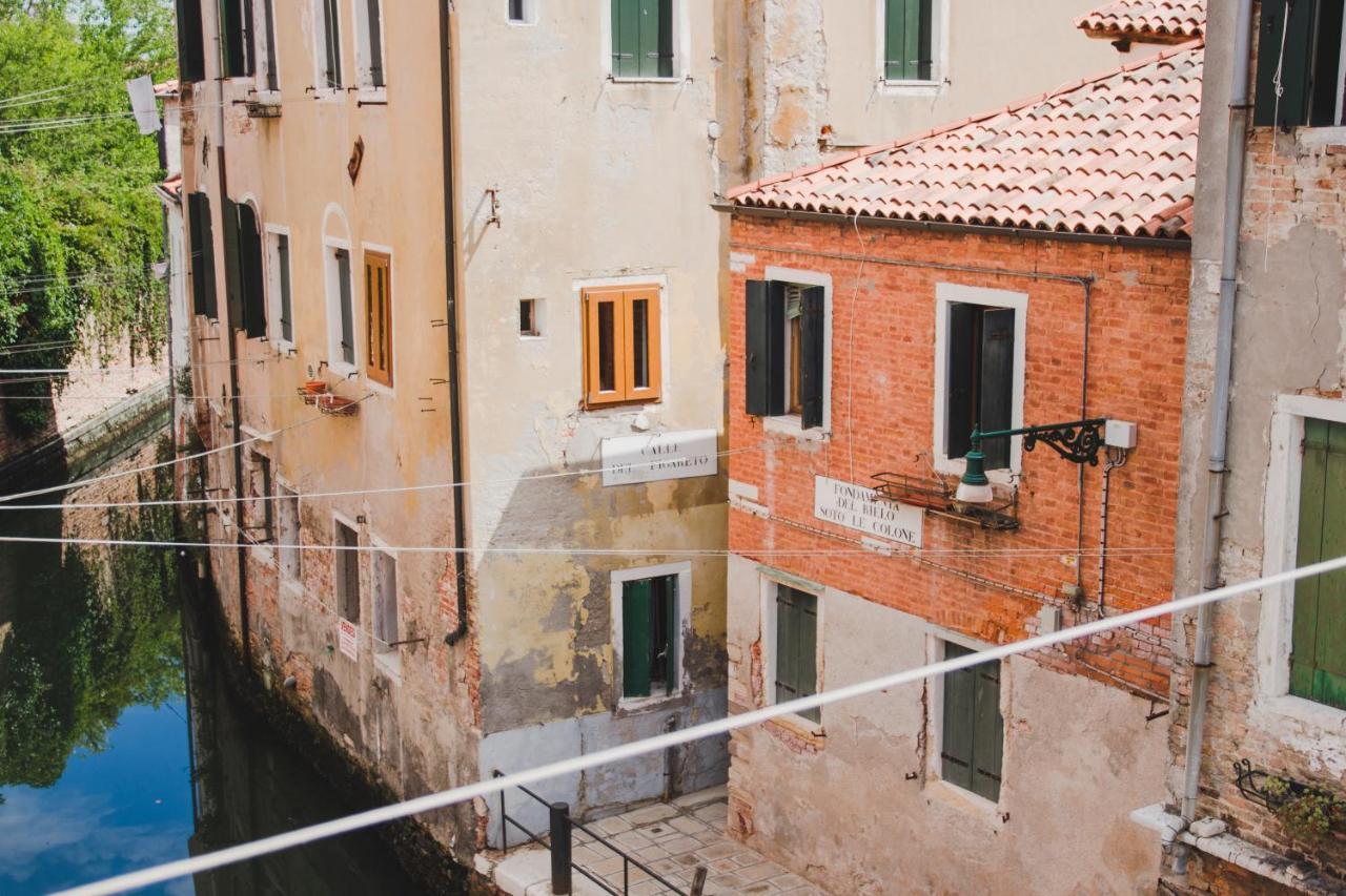 Ca Giardini In Biennale By Bricola Appartement