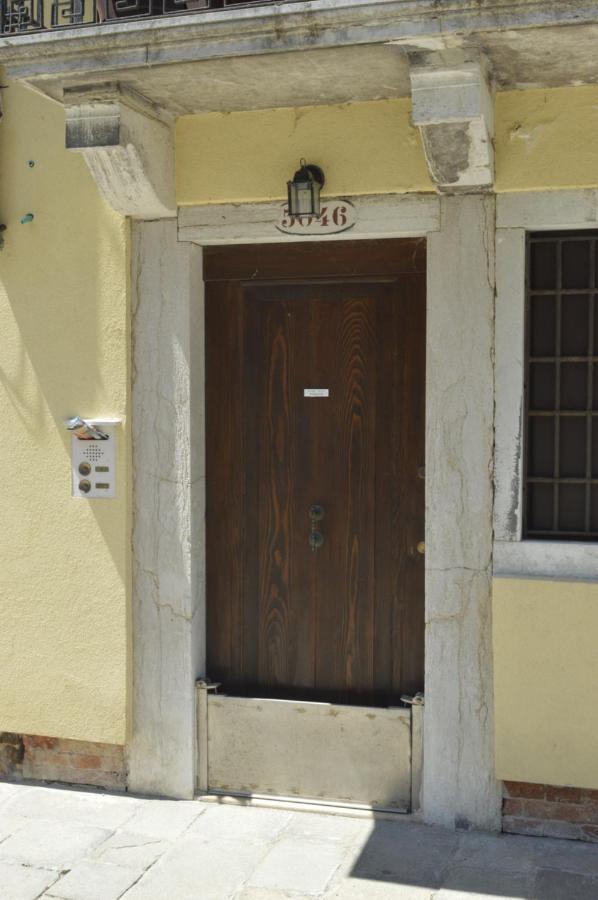 San Lorenzo - 5Min From St Mark'S Square Venice