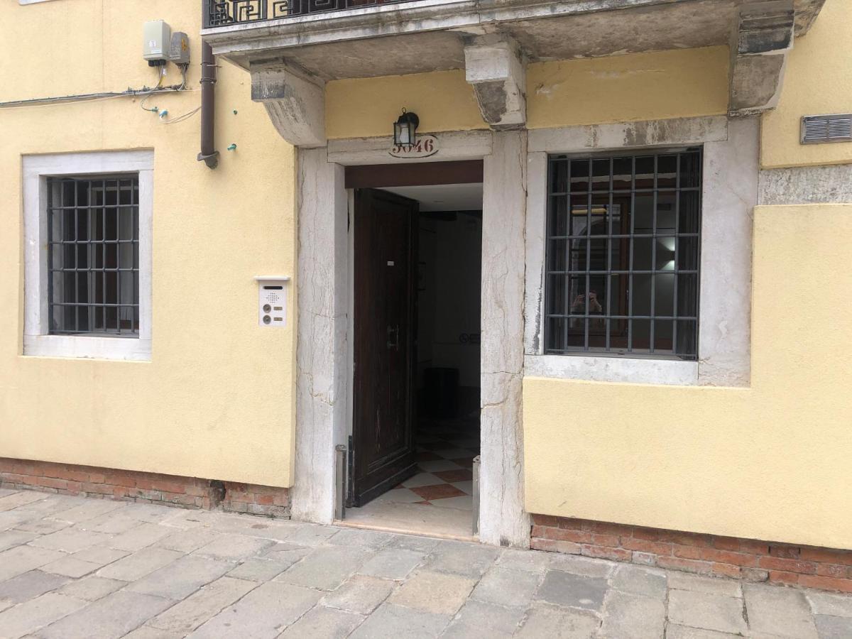 San Lorenzo - 5Min From St Mark'S Square Apartment *