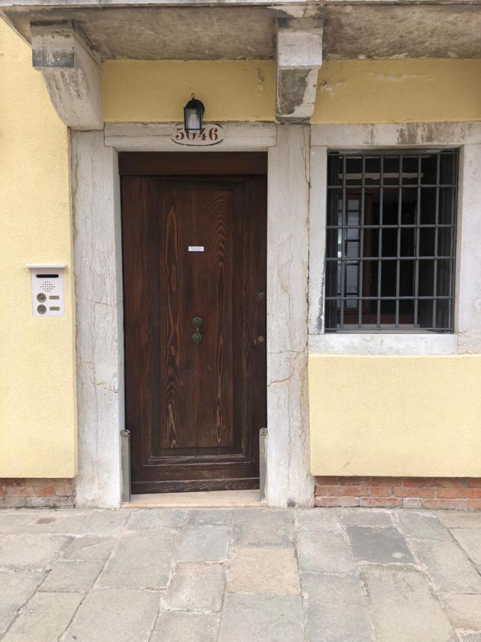 San Lorenzo - 5Min From St Mark'S Square Apartment Venice