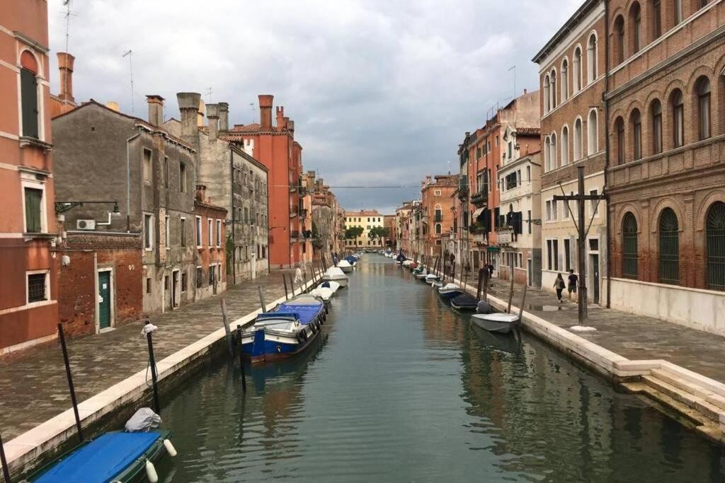 Cannaregio Oasi * Venise