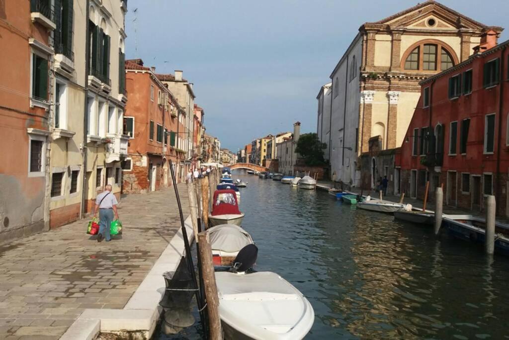 Appartement Cannaregio Oasi
