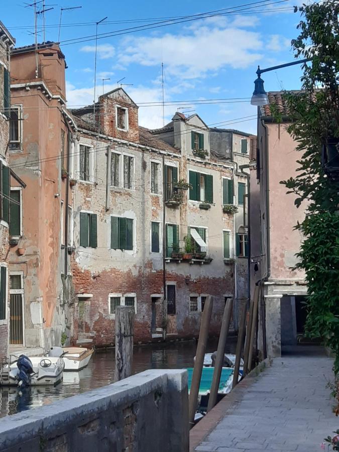 Appartamento Residenza Campo Ruga Venezia