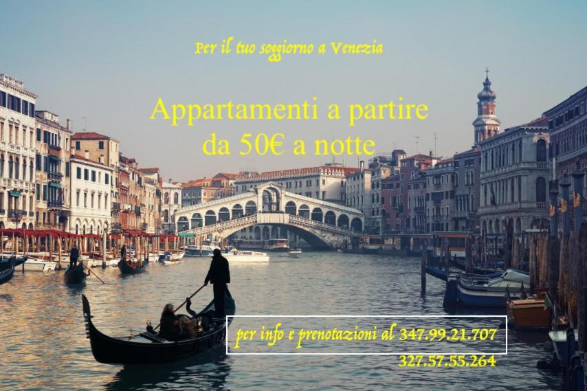 Appartement ,ghetto,biennale, Campo Maddalena Venise
