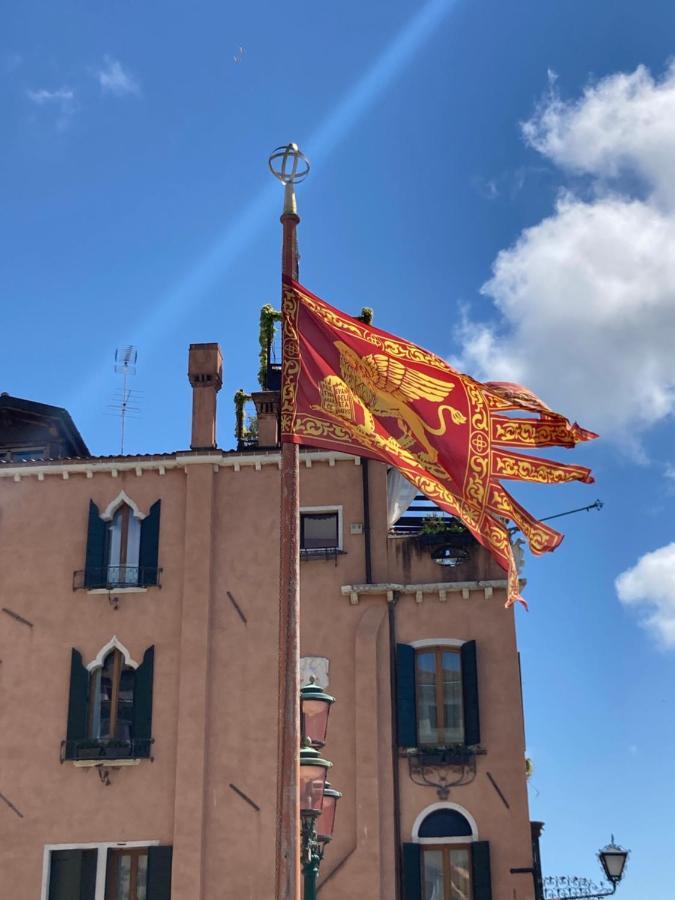 ,ghetto,biennale, Campo Maddalena Appartement