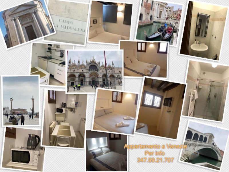 ,ghetto,biennale, Campo Maddalena Appartement *
