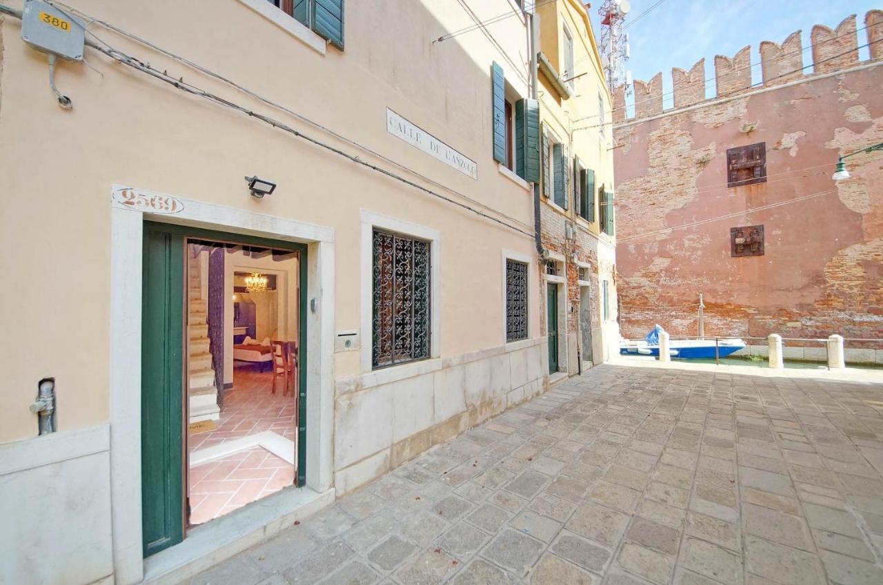 Dolcevita N 495 Biennale Apartment *