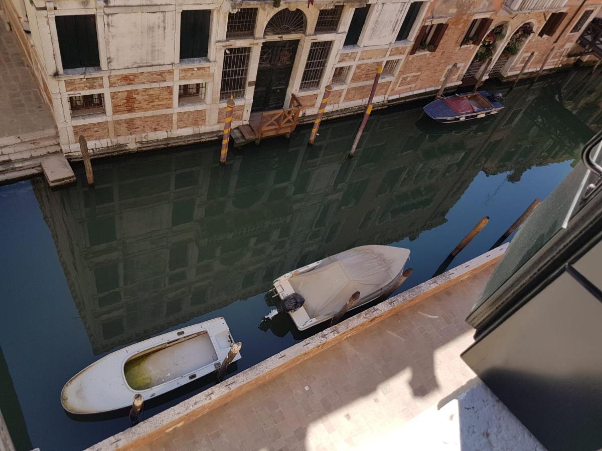 Appartamento Ca' Cappello 1 With Canal View *