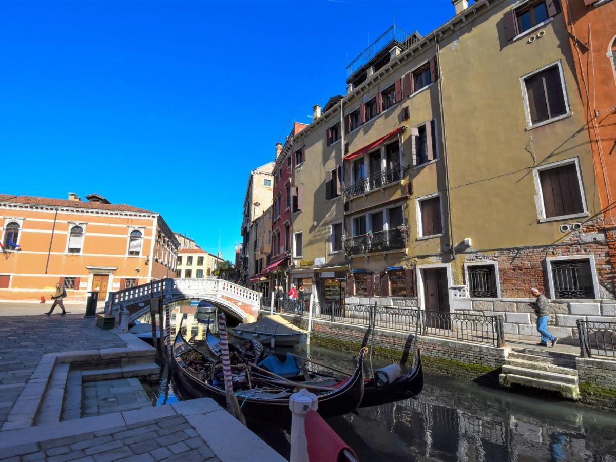 Locazione Turistica Al Foghèr *