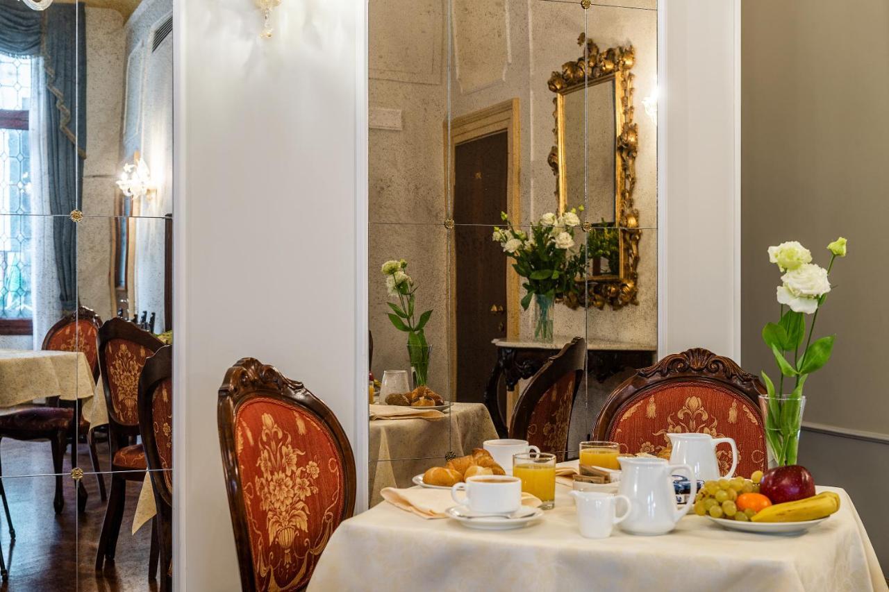 Sant'agostin Gasthuis 3*