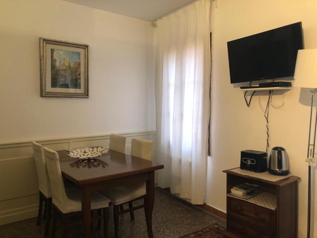 Apartment Castello First *