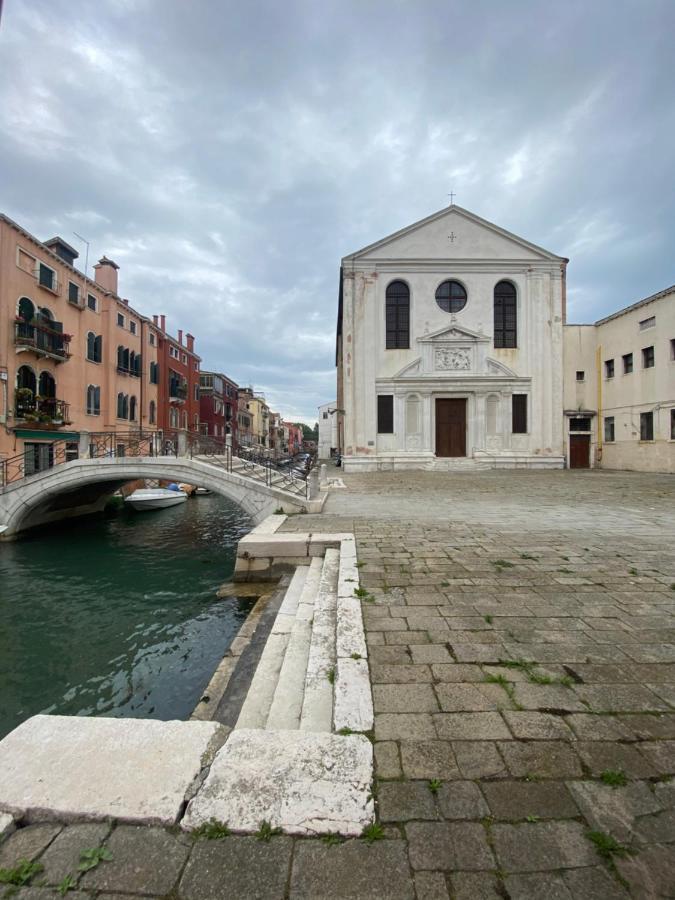 Appartamento San Isepo Corte Venezia