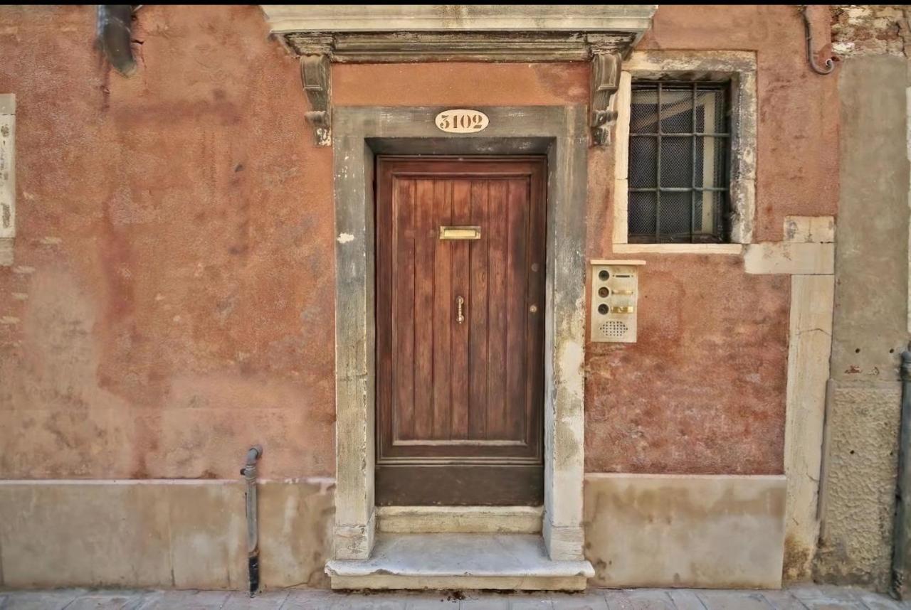 Hammam * Venedig