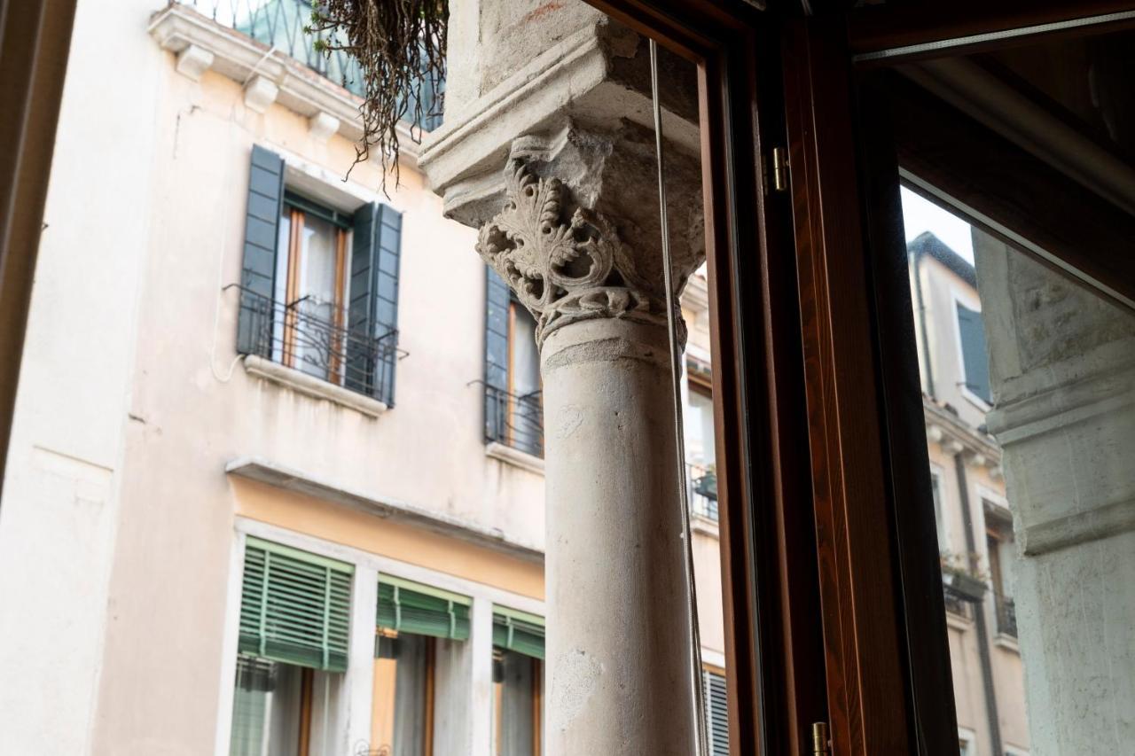 Cà Paola Cozy * Venise
