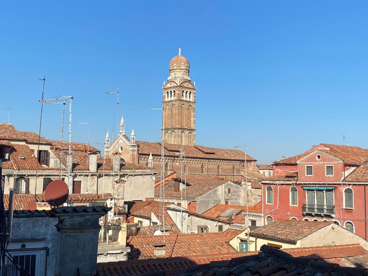 Tintoretto Vista Real Appartement *
