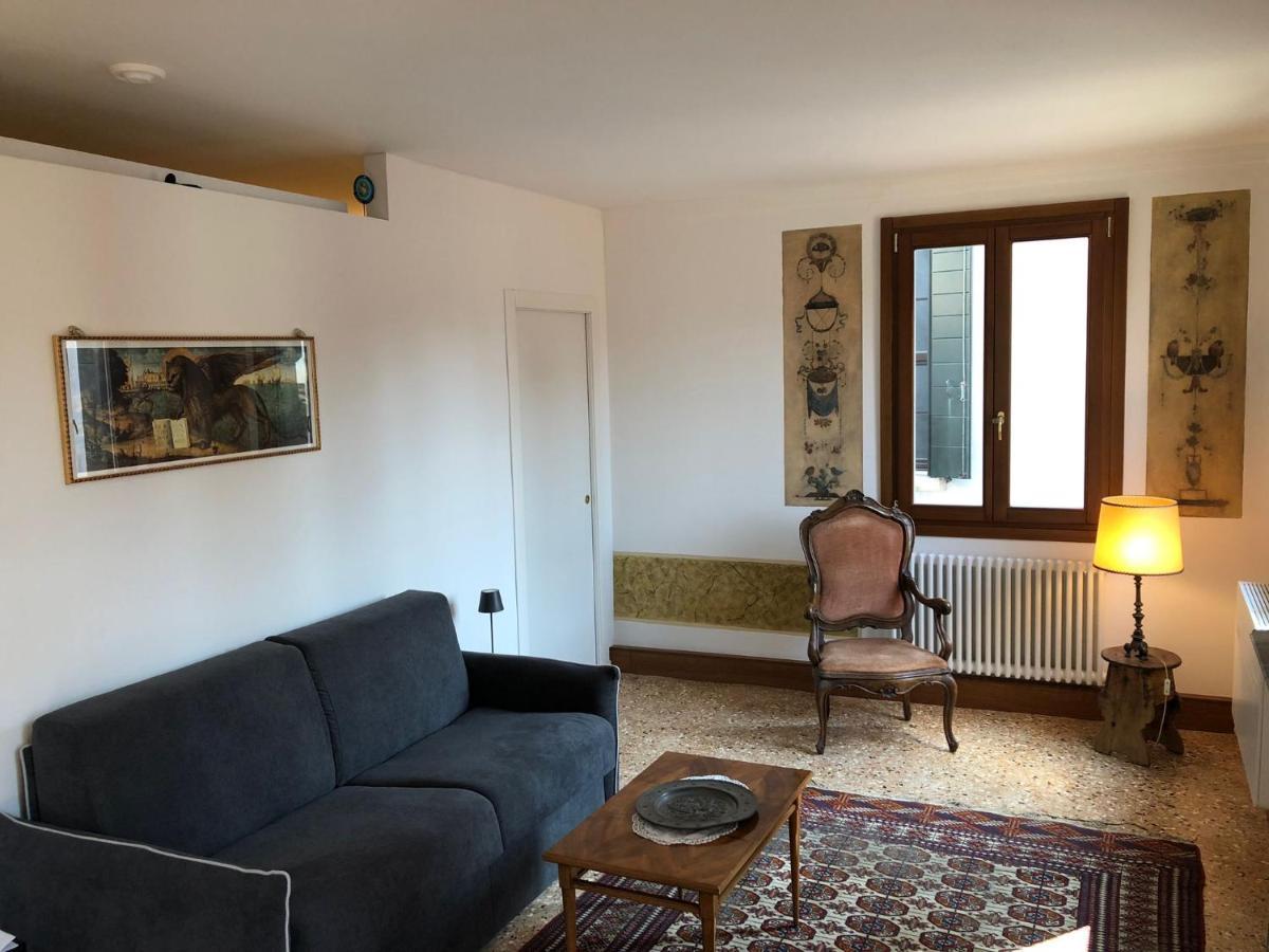 Casa Regini Appartamento