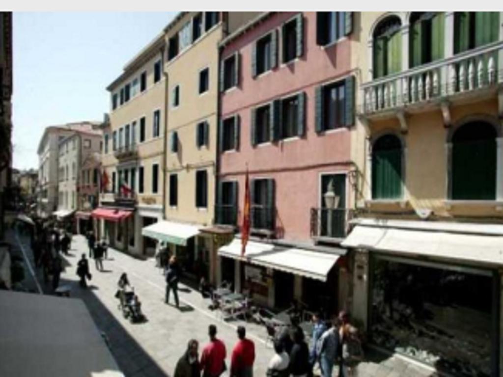 Minerva & Nettuno Venezia