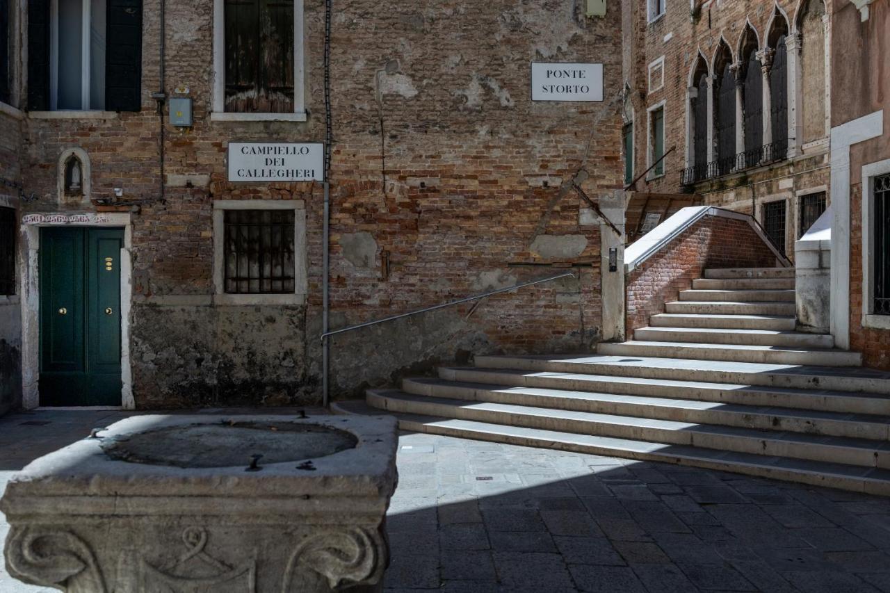Ca' Maria Callas Gasthof Venedig
