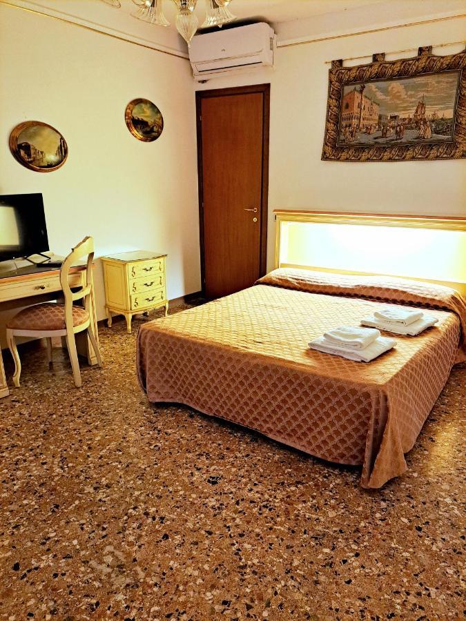 Ca' Formosa 3* Venezia