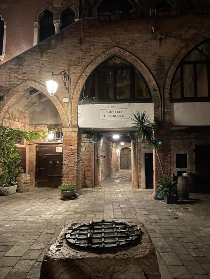 Appartamento Remer Venezia