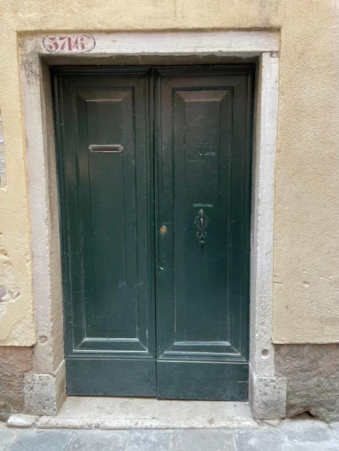 Appartamento Remer *