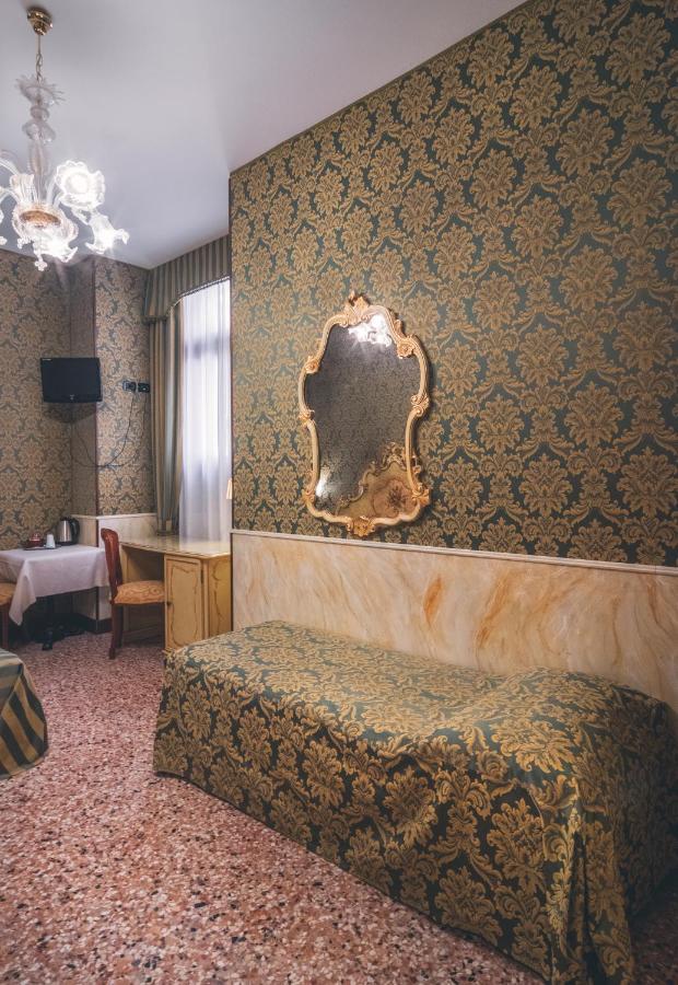 Al Malcanton Hotel Venise