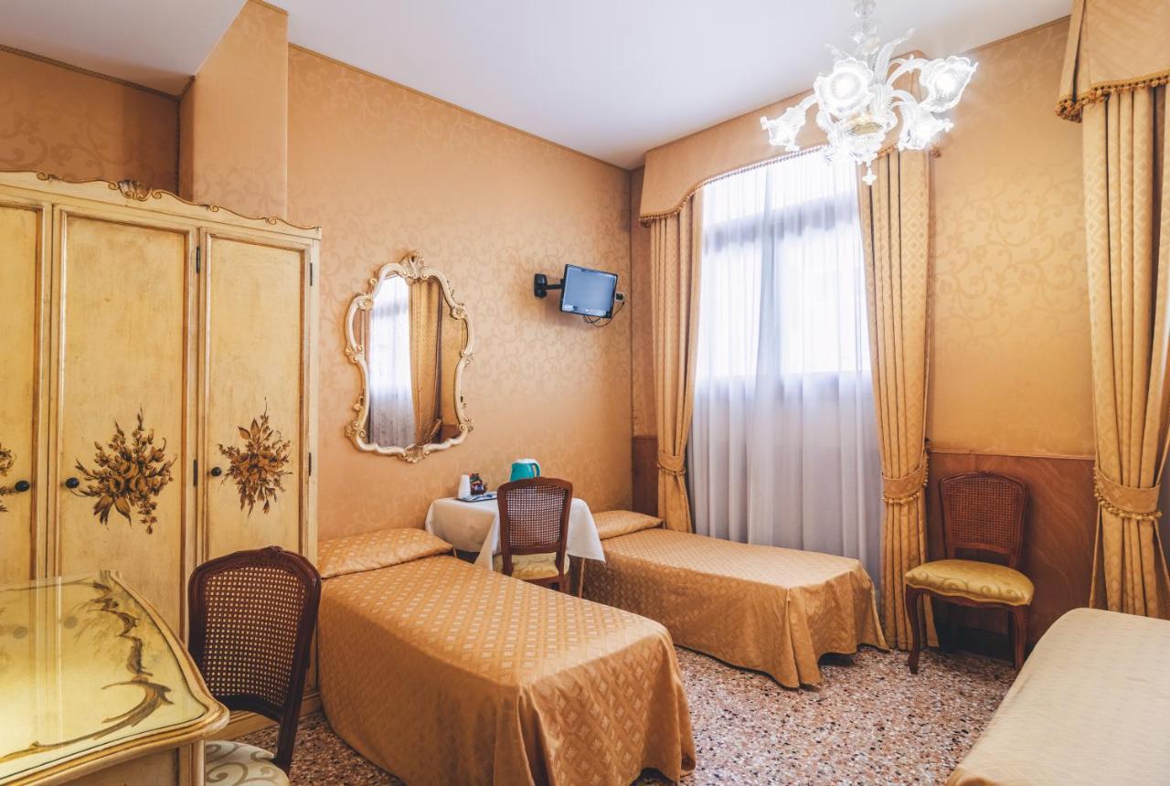 Al Malcanton Venise