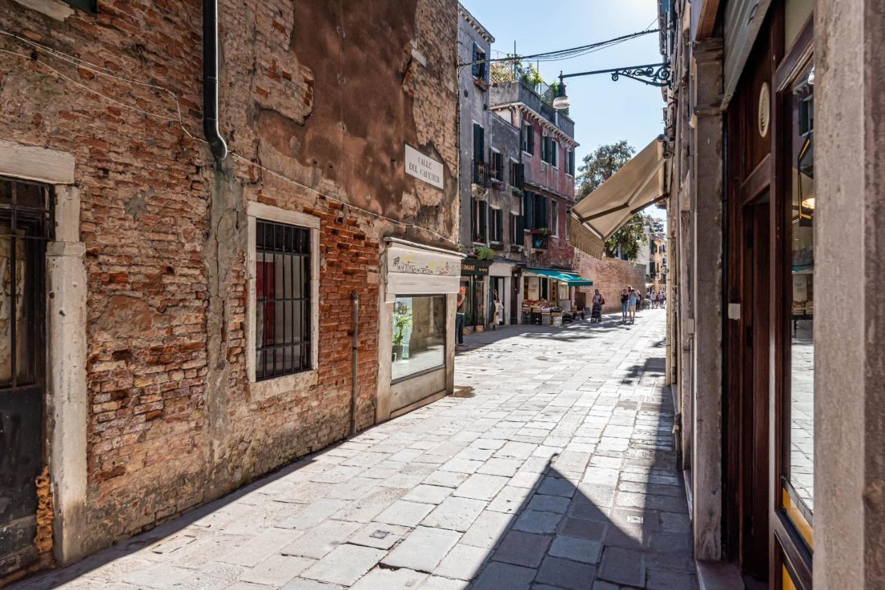 Ca' Delle Carrozze Stylish 2 Bedroom Loft-style Appartement *