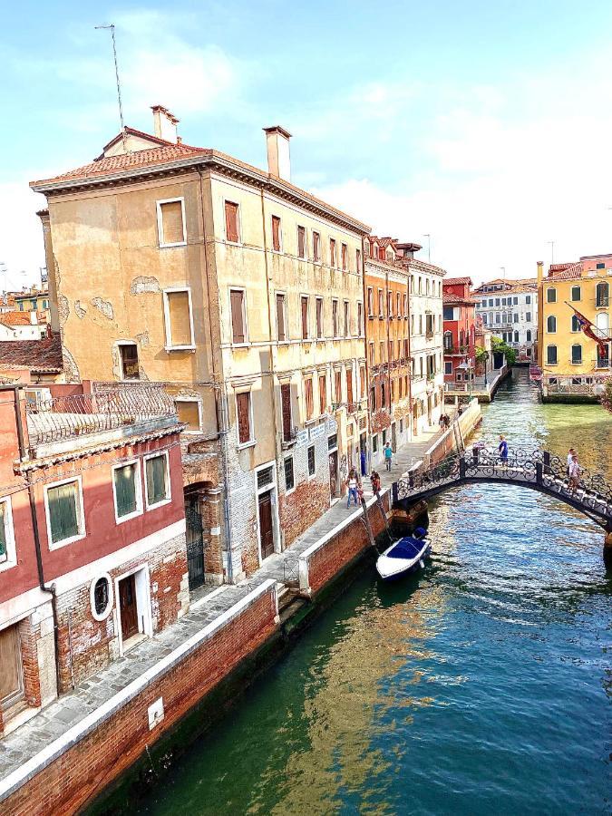 Residenza Sara * Venedig
