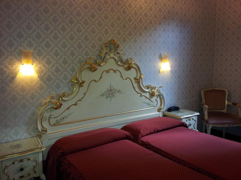 Diana Hotel 3*