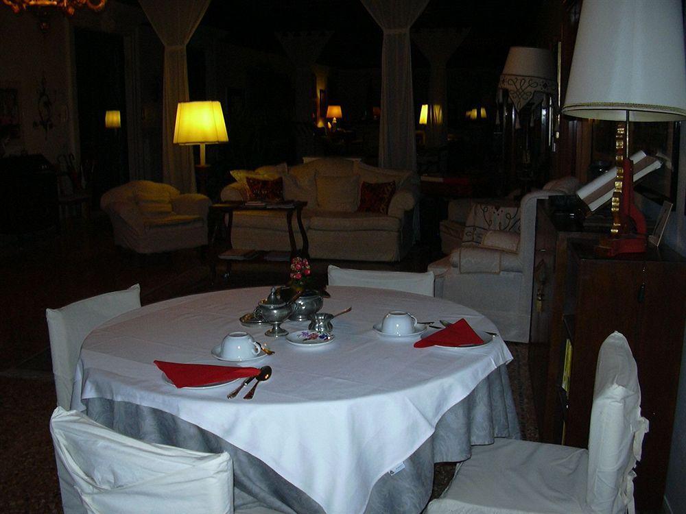 Frühstückspension At A Palazzo Venedig