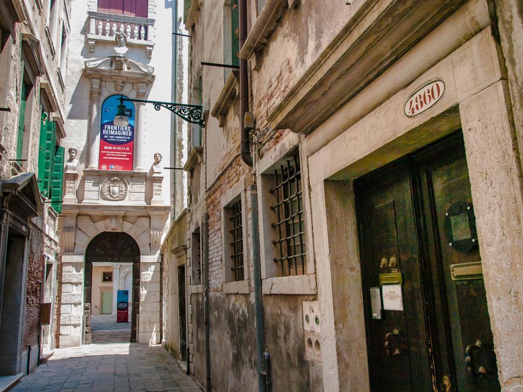 Residenza Quaggio Ca' Grimani
