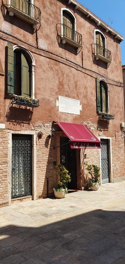 Ca' Del Brocchi Venise