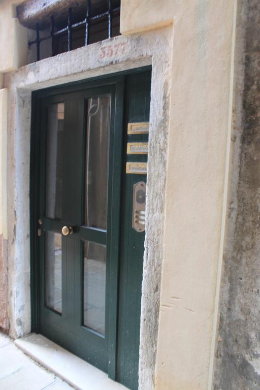 Sant'angelo - Fenice In