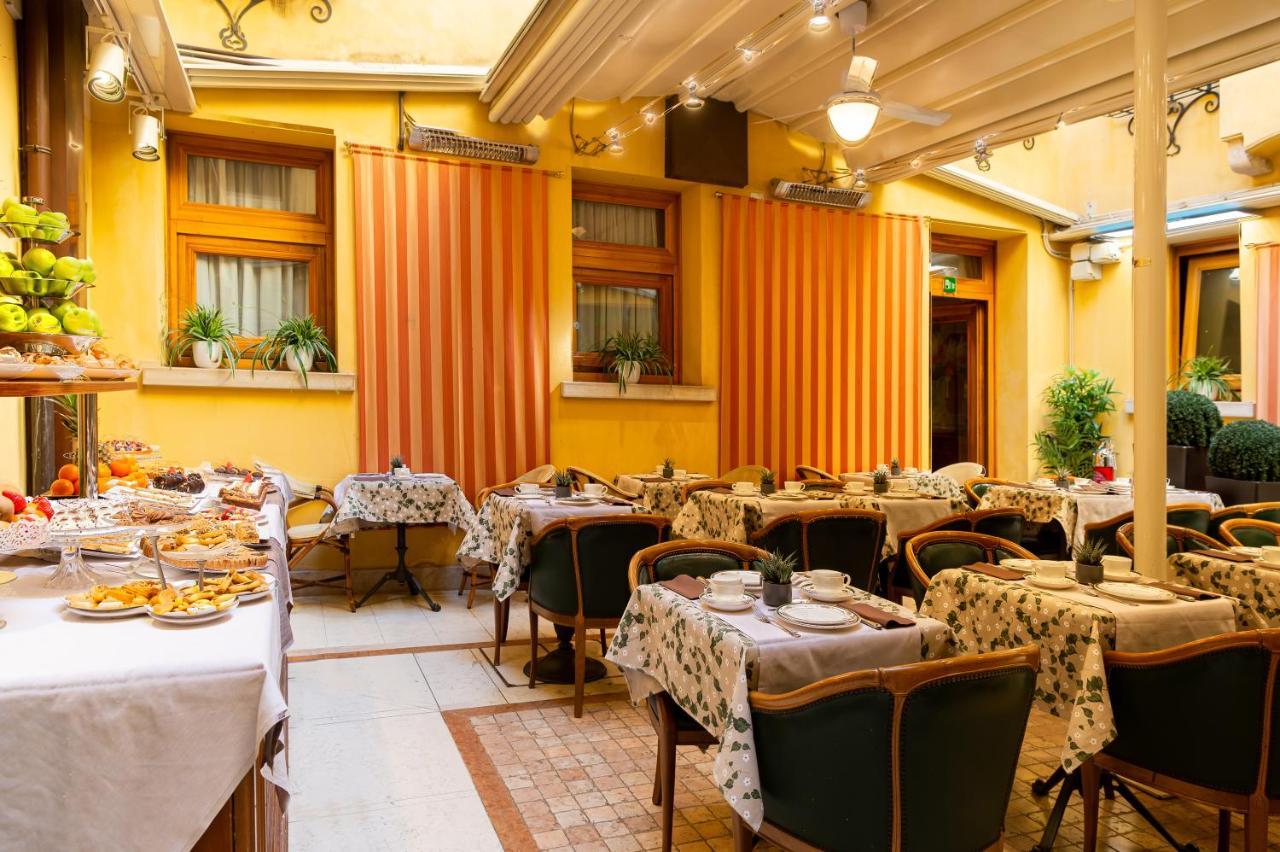 Santa Marina Hotel 4*