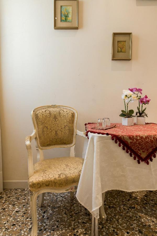 Venice Inn
