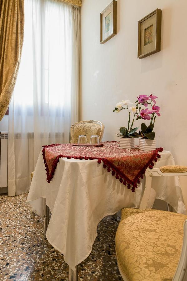 Maison d'hôtes Venice Inn *