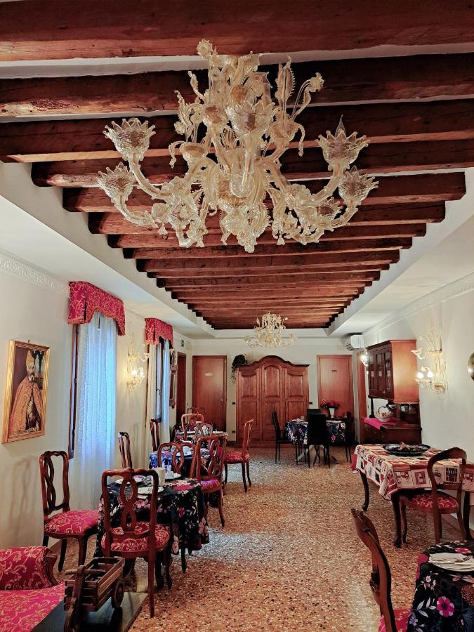 Affittacamere Ca' Formosa 3*