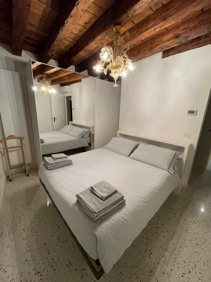 Appartamento Remer