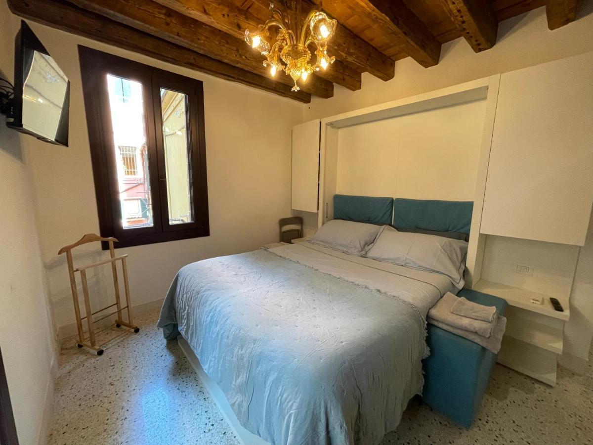 Appartamento Remer *