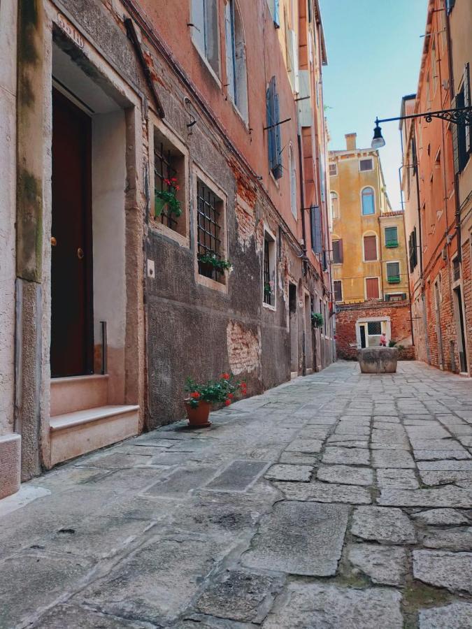 Le Pizzocchere Venezia