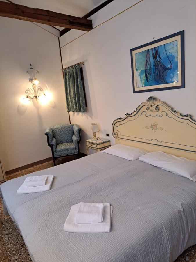Ca' Formosa 3* Venezia