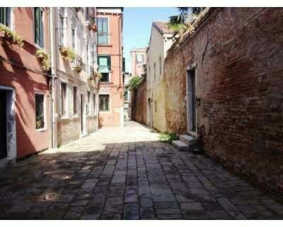 Biennale Flat Venezia