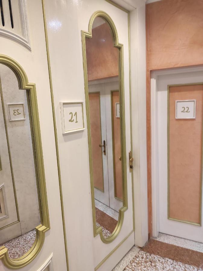 Affittacamere Antica 3*