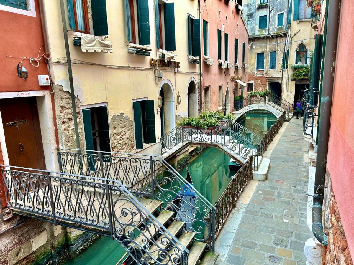 Flat Romantic Domus Remedio Venezia