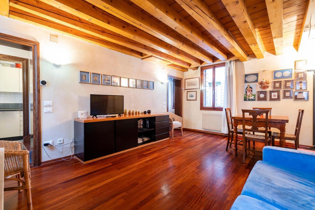 Casa Lia * Venice