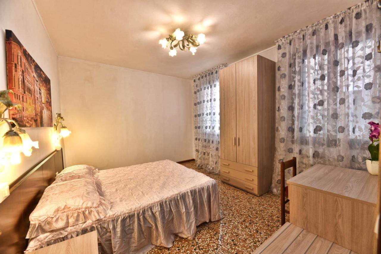 Corte Veneziana Appartement Venise